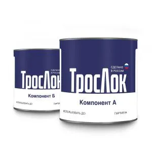 Полимерный компаунд для заливки стальных канатов ТРОСЛОК, 500 мл — фото превью