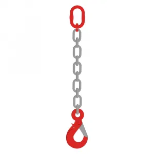 Строп цепной одноветвевой 1СЦ 21,2 т, 2,5 м, 8 класс — фото превью