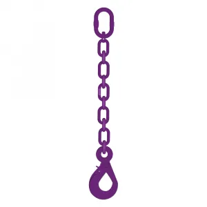 Строп цепной одноветвевой 1СЦ 6,7 т, 7,5 м, 10 класс — фото превью