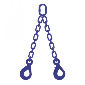 Строп цепной двухветвевой 2СЦ 4,25 т, 5 м, 12 класс — фото превью
