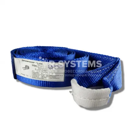 Динамическая стропа (рывковкая) 5 т, 10 м, Р-Системс - основное фото