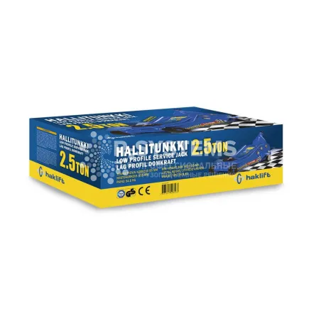 Домкрат подкатной низкопрофильный HAKLIFT TUNKHA25MA г/п 2,5 т - дополнительное фото 1