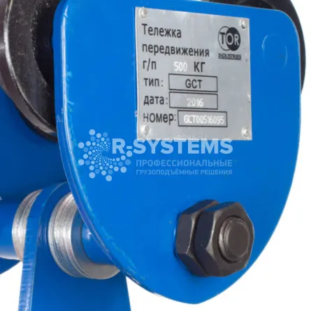 Тележка для тали TOR тип А (GCT) без механизма передвижения г/п 1 т - дополнительное фото 2