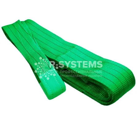 Строп текстильный петлевой СТП 1,5 т, 7,5 м - основное фото