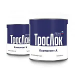 Полимерный компаунд для заливки стальных канатов ТРОСЛОК, 500 мл — фото превью