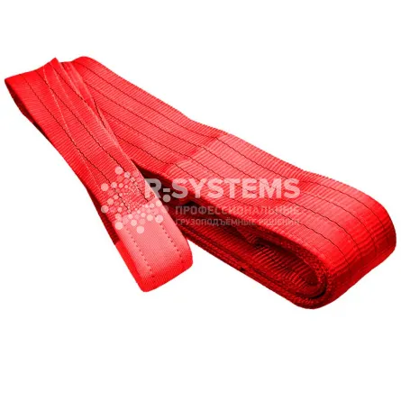 Строп текстильный петлевой СТП 5 т, 4,5 м - основное фото