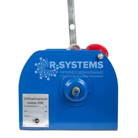 Лебедка ручная барабанная TOR ЛТ-0,5 (JHW) г/п 0,5 т, L=40 м - дополнительное фото 2