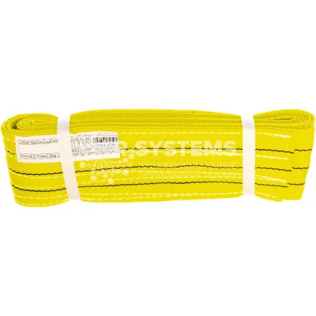 Строп текстильный петлевой СТП 3 т, 2 м - дополнительное фото 1