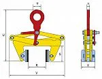 Клещевой вертикальный захват Terrier 0.5 TBLC г/п 0,5 т, лист 30-110 мм - дополнительное фото 1