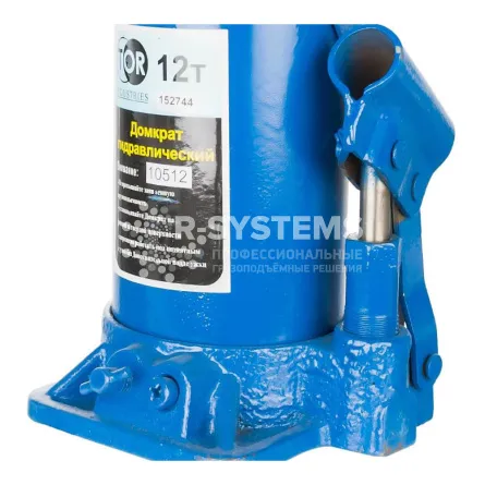 Домкрат бутылочный гидравлический TOR ДГ-2 г/п 2 т - дополнительное фото 4